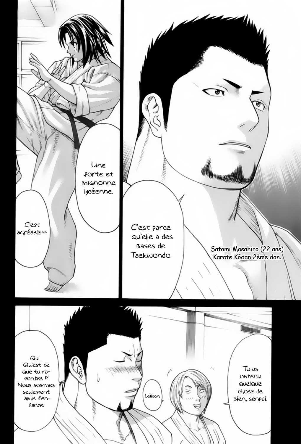 img Karate Shoukoushi Kohinata Minoru 5